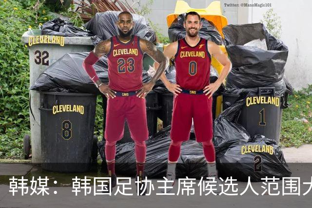 韩媒：韩国足协主席候选人范围大幅扩大，朴智星也存在参选可能